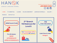 Tablet Screenshot of hanokkoreanclass.com